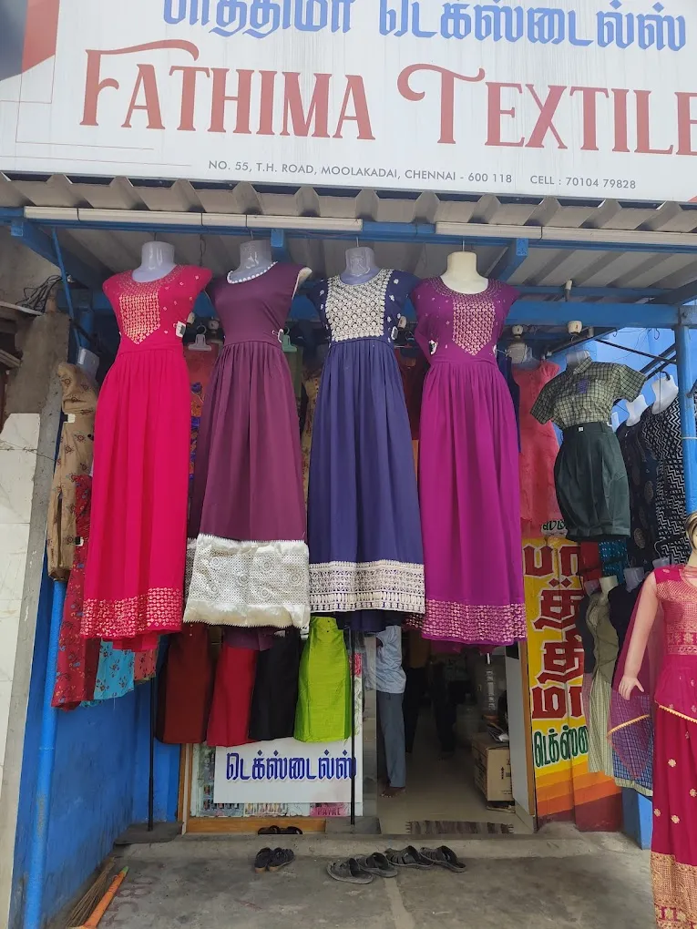 store_image
